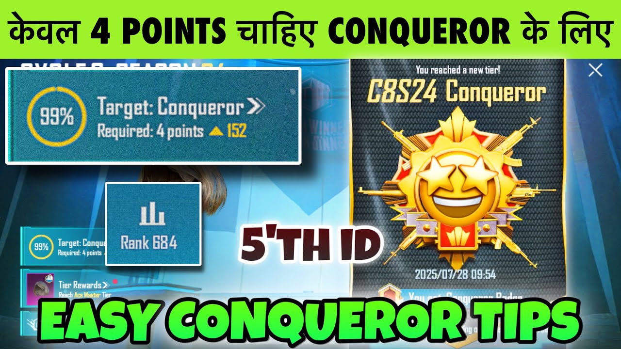 🥶ONLY 04 POINT NEEDS FOR CONQUEROR. RANK 684 TO SOLO CONQUEROR END ZONE BEST SURVIVAL TIPS & TRICKS