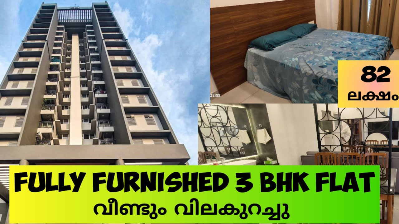 3bhk fully furnished flat thrikakkara near edapally  newly renovated flat kochi ernakulam