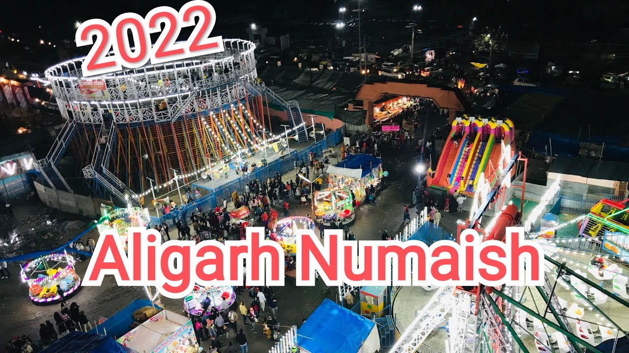 Aligarh numaish 2022
