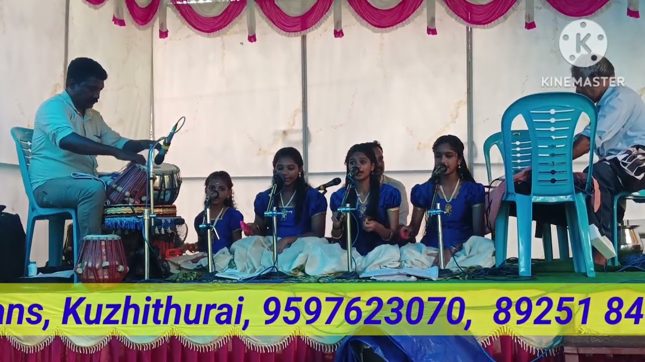 Gajamugane Gananadha by Sree BalaBathra Bajans 