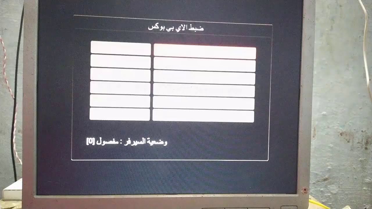 سوفت الجديد رقم 2.61 /Qmax H1 mini & H2 mini   لحل مشكلة الصوتيات وApollo