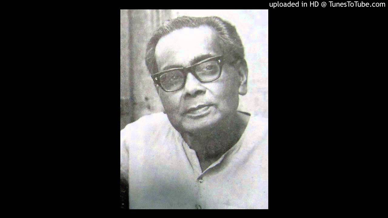 Tomaro ashime(তোমার অসীমে প্রাণমন লয়ে) - Debabrata Biswas