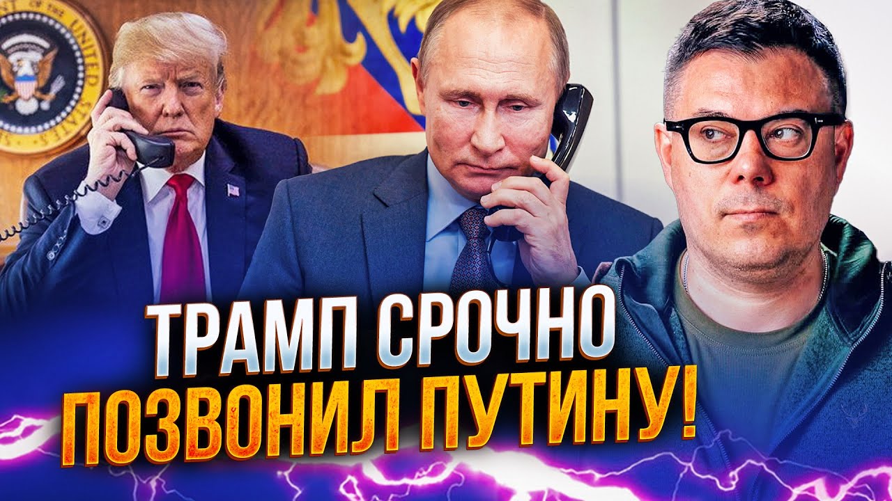 🔥 Трамп договорился! Ракетных ударов не будет! Энергетическое перемирие началось? / БЕРЕЗОВЕЦ