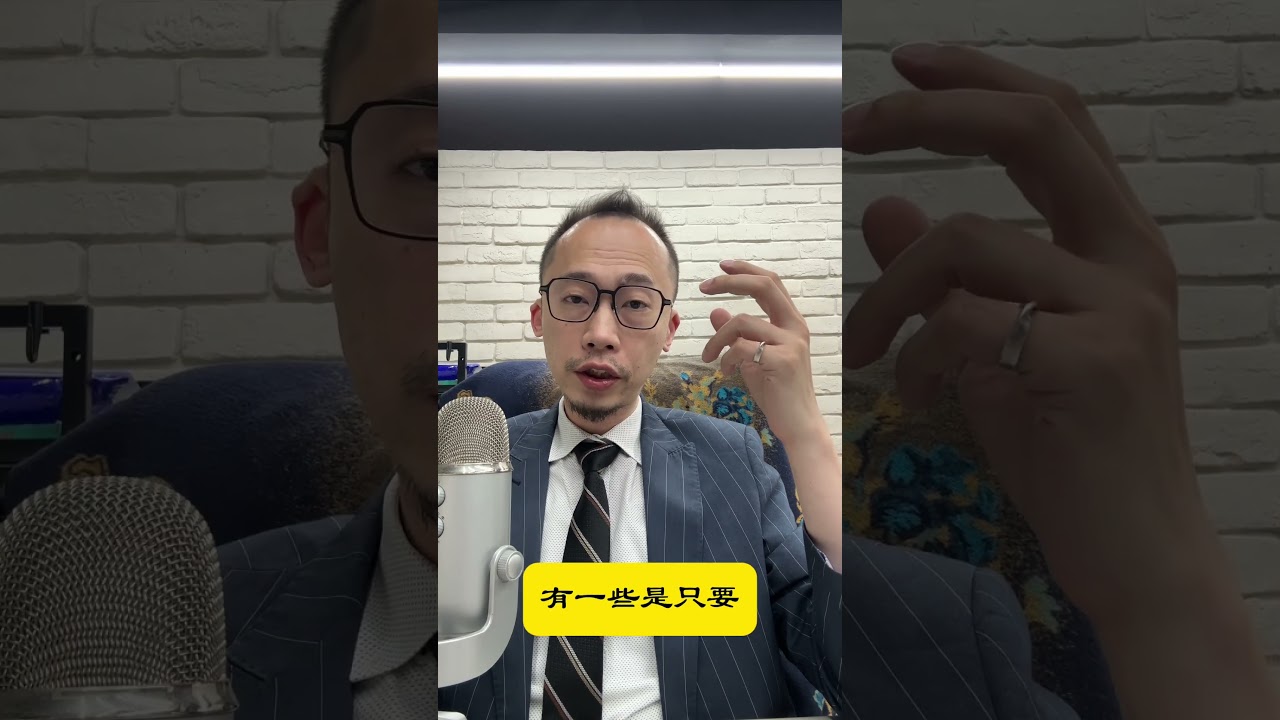 想開棋牌社一定要看的第五課