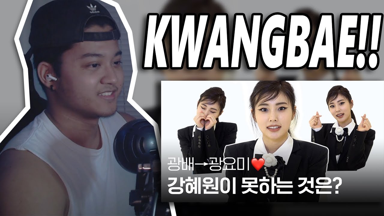 Kang Hyewon - Interview with 1st Look | REACTION
