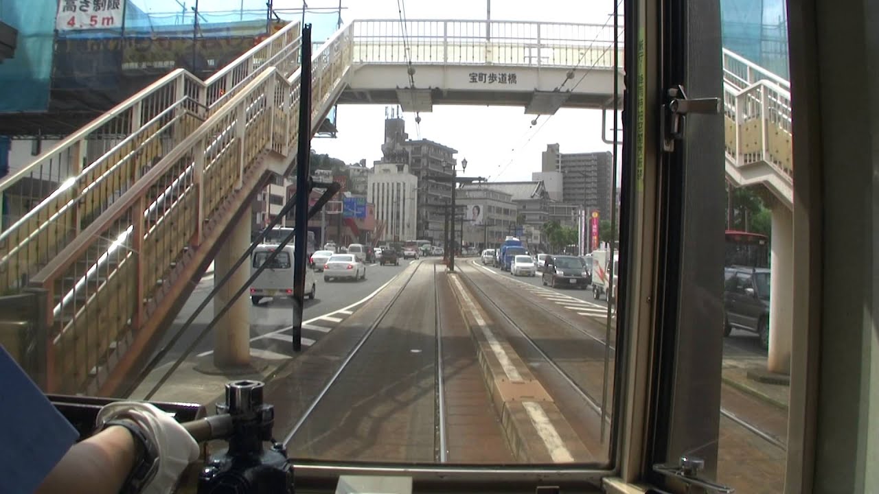 【前面展望】赤迫～長崎駅前～蛍茶屋【長崎電気軌道】