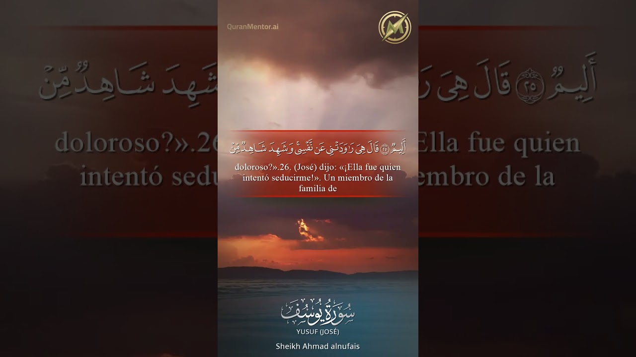 012 | Yusef (Spanish) | Sheikh Ahmad Alnufais
