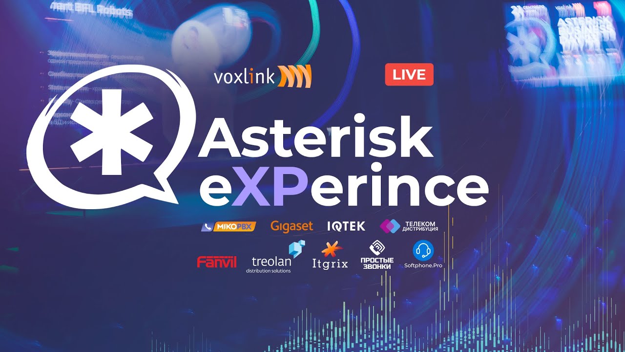 Asterisk eXPerience‘24