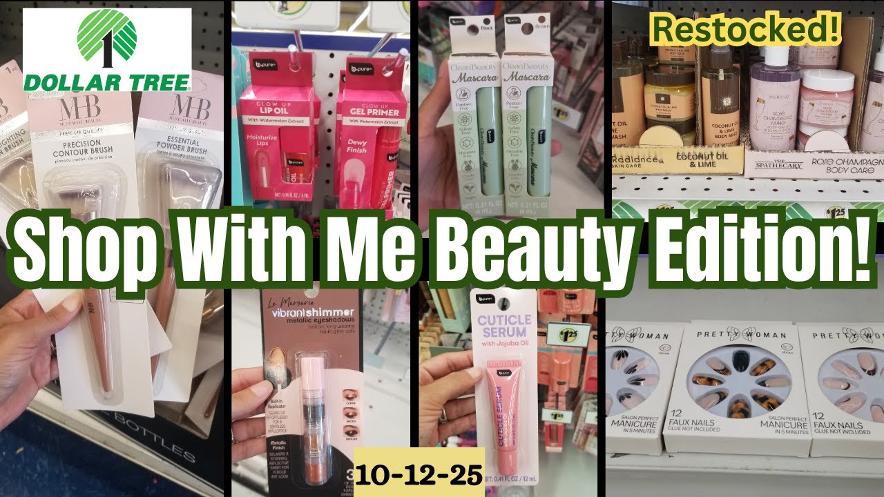 ОБЯЗАТЕЛЬНО ПОСМОТРИТЕ НА ПОТРЯСАЮЩИЕ НОВЫЕ КОСМЕТИЧЕСКИЕ НАХОДКИ в Dollar Tree! Товары снова в н...