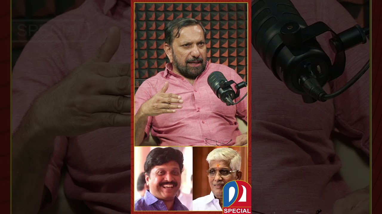 അച്ഛൻ പറഞ്ഞു.. സുകുമാരൻ നായരുടെ കൂടെ നിൽക്കണമെന്ന് I KB Ganesh kumar and NSS