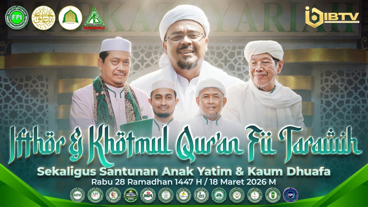 🛑[LIVE] IFTHOR & KHOTMUL QU'RAN FI TARAWIH | MAJLIS MARKAZ SYARIAH | Rabu 28 malam 29 Ramadan 1447 H
