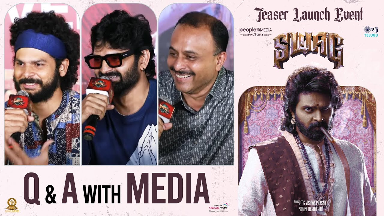 Q & A With Media @ SWAG Teaser Launch Event | Sree Vishnu | Hasith Goli | Shreyas Media
