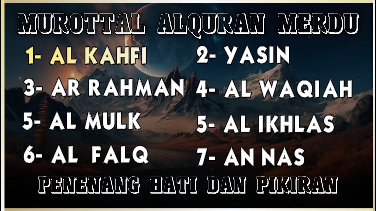 Quran Merdu | Surah Alkahfi Yasin Arrahman Alwaqiah Almulk | By Mohammad Hejazi