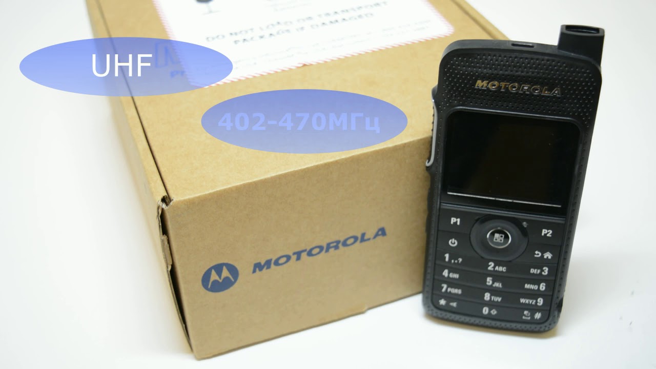 Рация Motorola SL4010E new 2