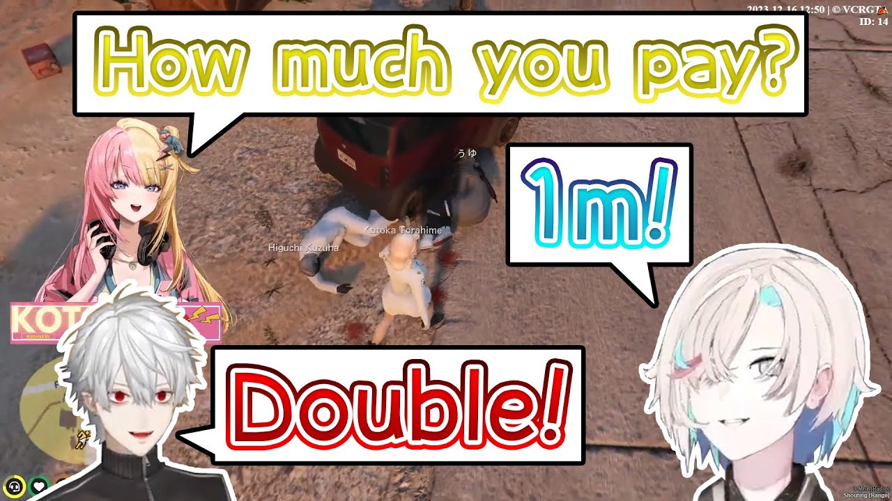 【VCR GTA2】The auction of revive happened (again)【Kuzuha/Uyu/Kotoka/Shinji】【Eng/JP Sub】