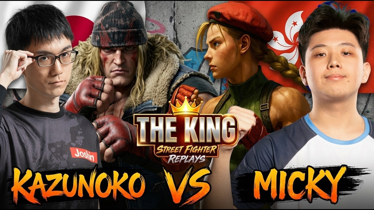 🔥 SF6 ▰ KAZUNOKO (Alex) vs MICKY (Cammy) ▰ Street Fighter 6 | High-Level Set 🔥
