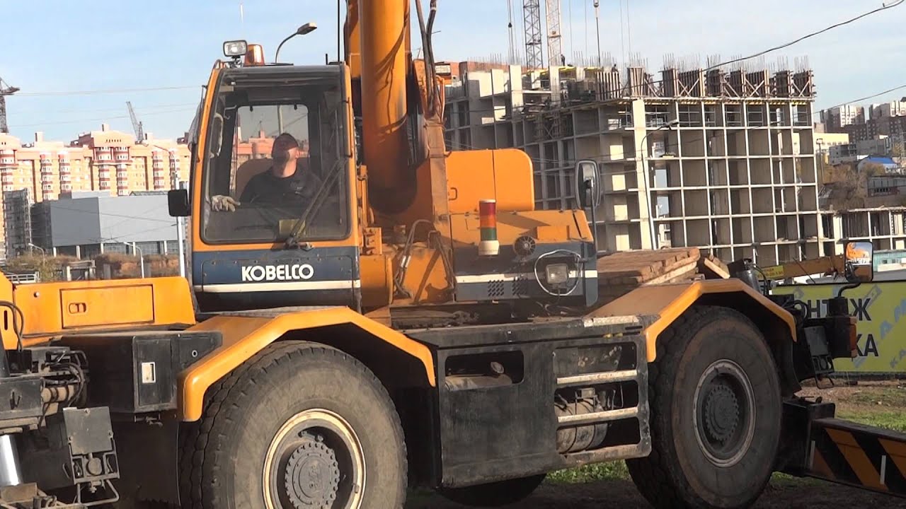 kobelco rk 250-3