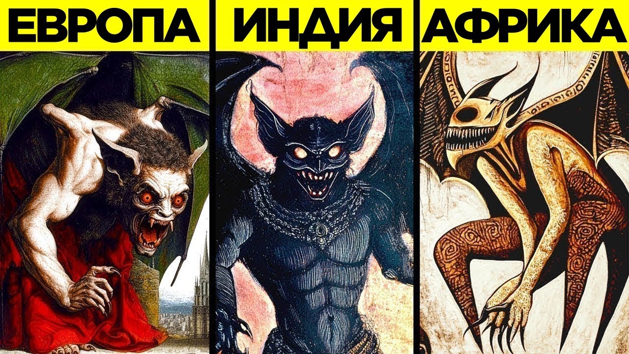 Странные Исторические Совпадения. Часть 2