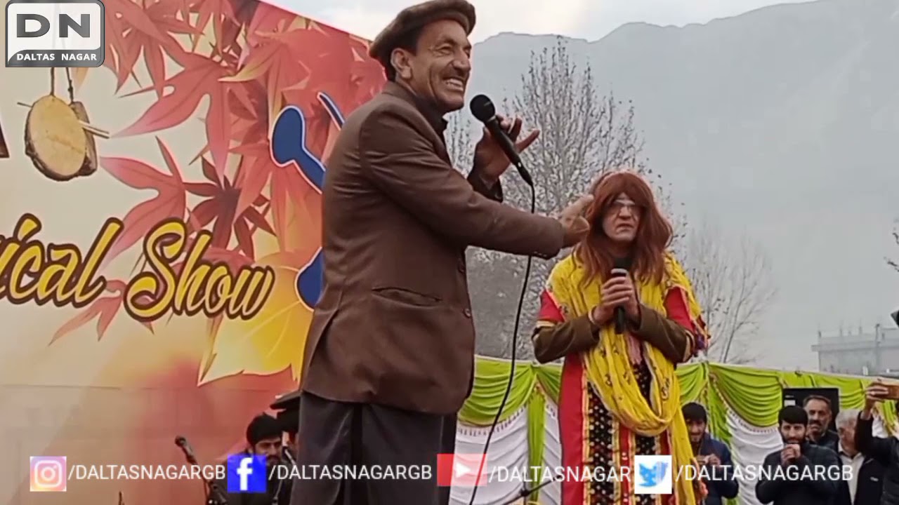 Gilgit Baltustan Shina Drama City Park