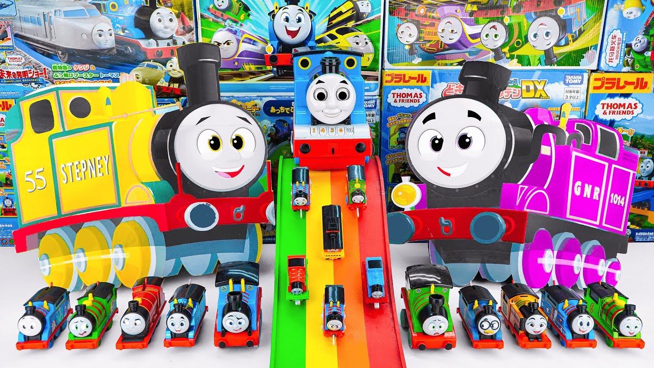 Secret Unboxing Thomas & Friends Biggest Friend Thomas Pull-Along Train Toys | ASMR Toys Review