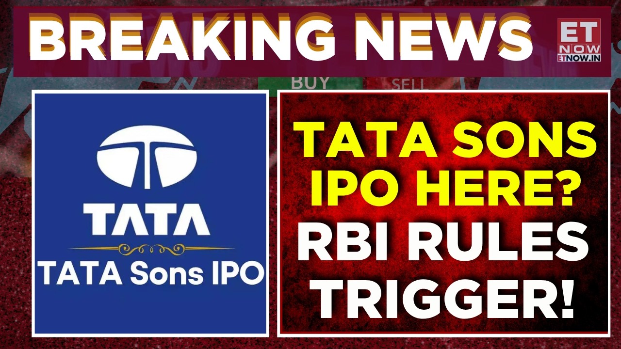 Срочные новости: состоится ли наконец листинг Tata Sons? Правила РБИ для небанковских финансовых ...