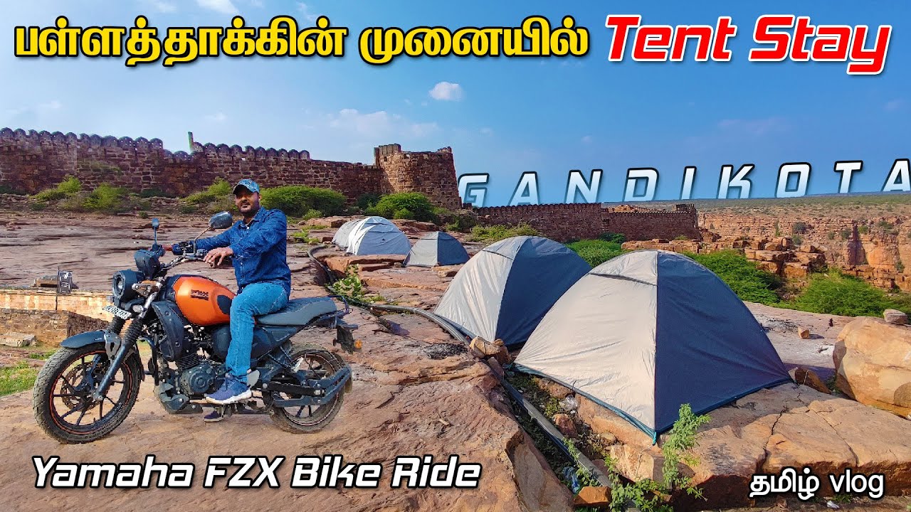 Gandikota Bike Ride | Camping Tent Stay | Gandikota Tourist Places | Tamil Vlog