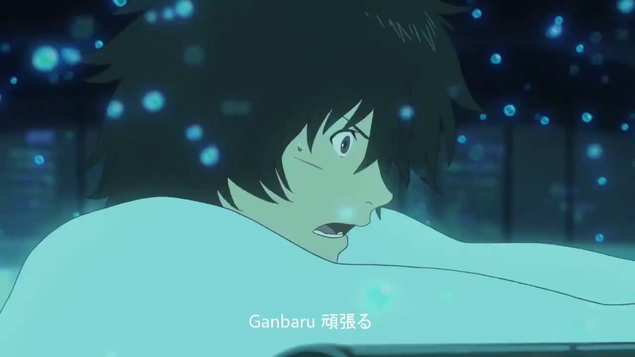 Marracash - SUPREME - L'ego ft. tha Supreme, Sfera Ebbasta