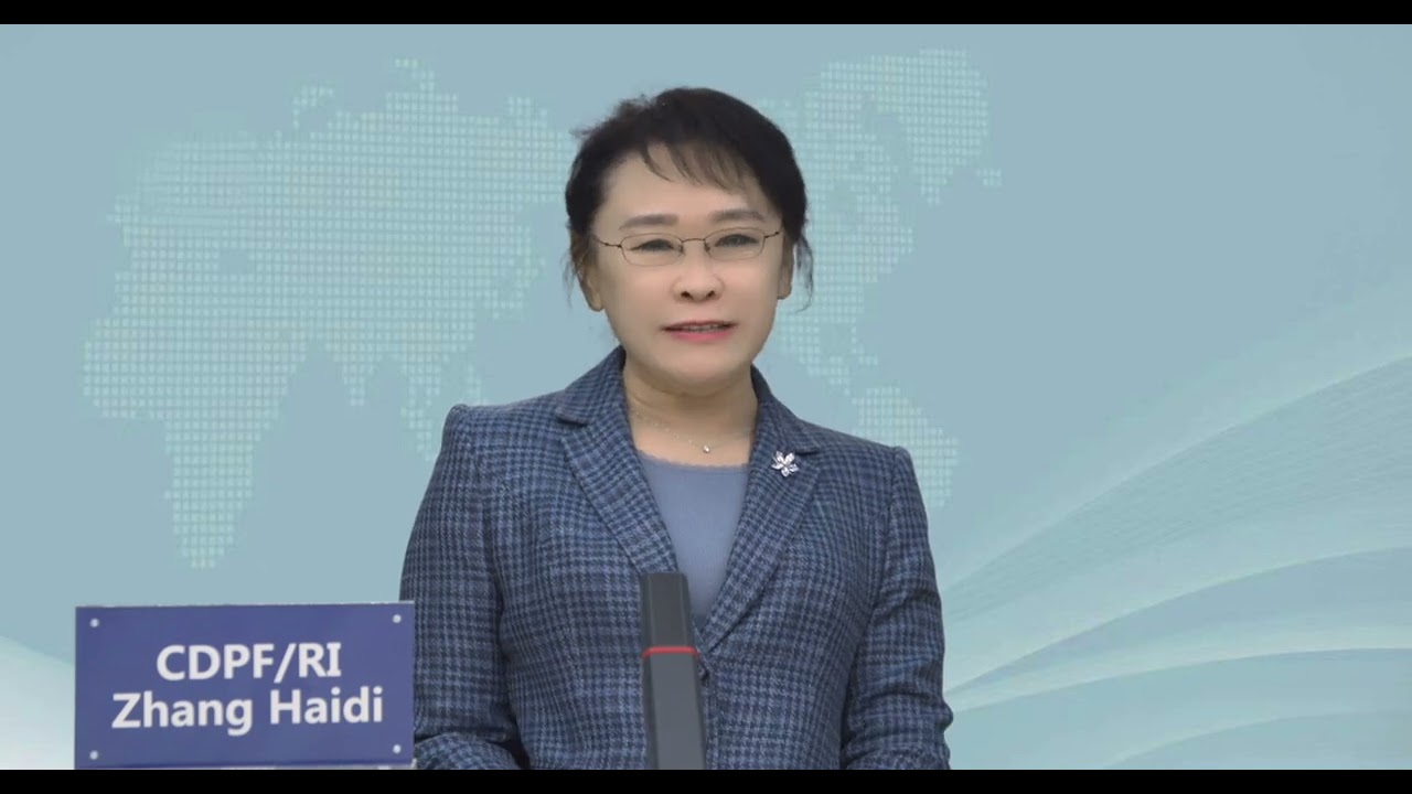 HLIGM-Agenda Item 1. Special address_H.E. Ms. Zhang Haidi.