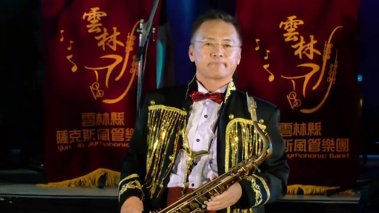 020懷念的播音員 (演奏：陳國郎老師)
