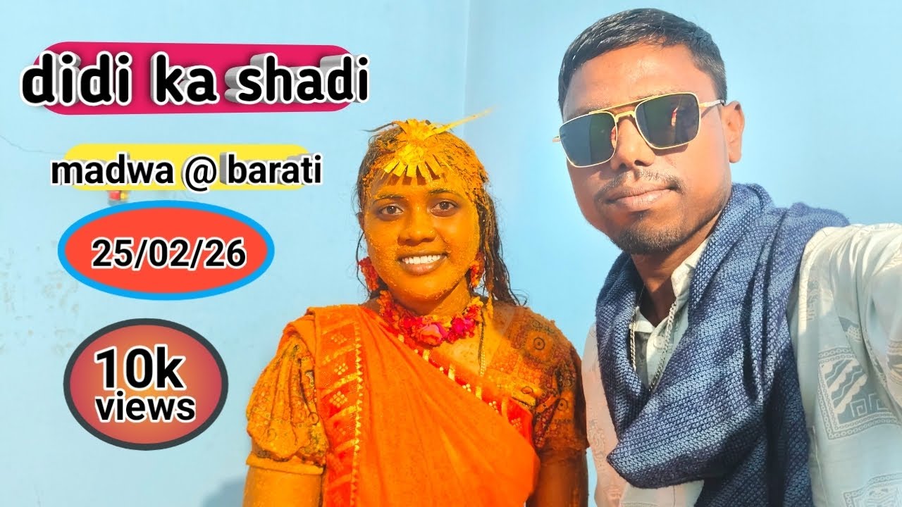 Didi ka shadi ‼️madwa dance 💫 barati 💯 #vlogarcgkewatvlog xplore video 👍 