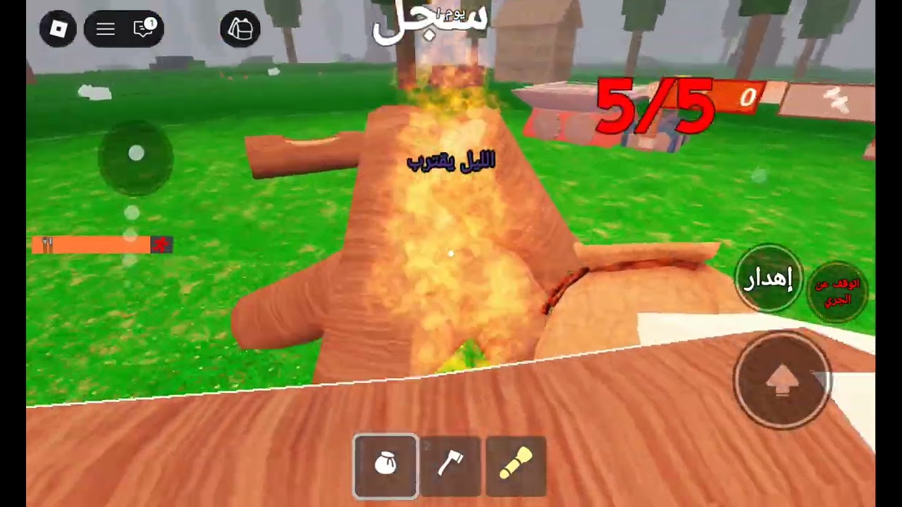 ١٠ مارس ٢٠٢٦