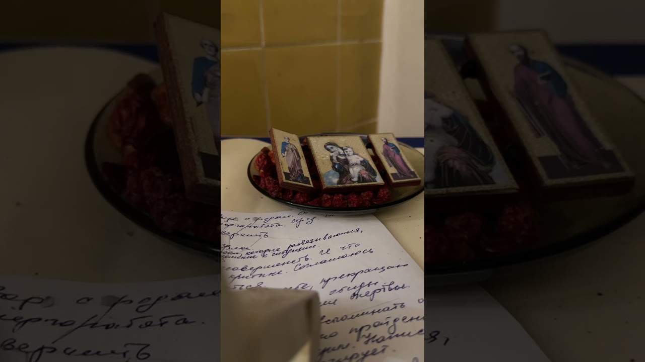 Масленица.