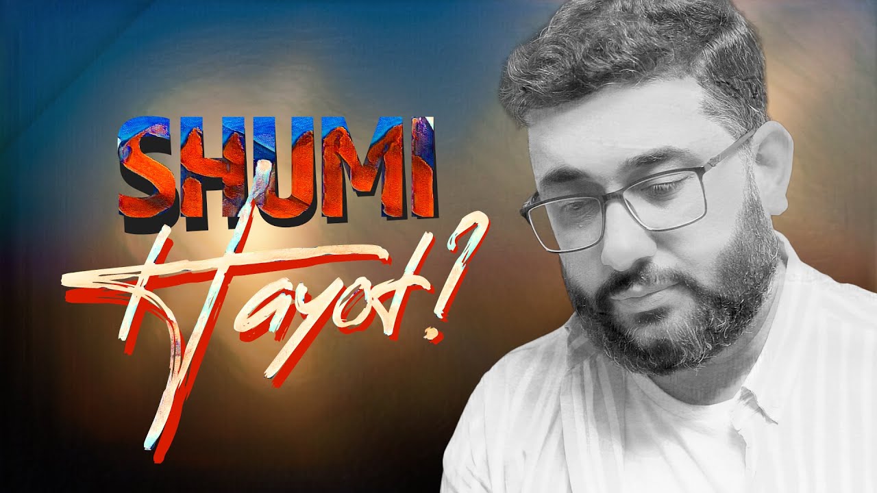 Shumi hayot?! Bu haqda o'ylab ko'rdingizmi? | @XizrAbdulkarim