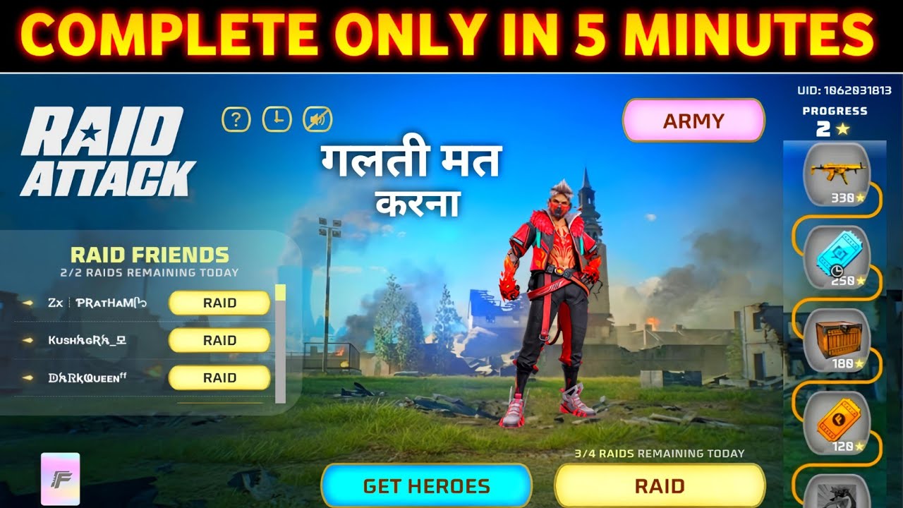 How to complete the Raid Attack Event 🤩| How to get Free MP5 Skin | Free Fire New Event
