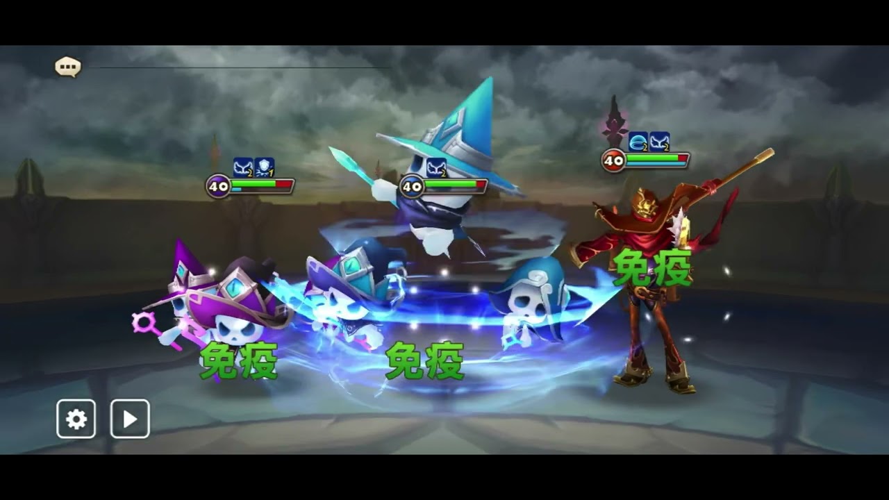 Summoners War 魔靈召喚 中國服 Siege battle 20251003 一直暴走到想摔手機