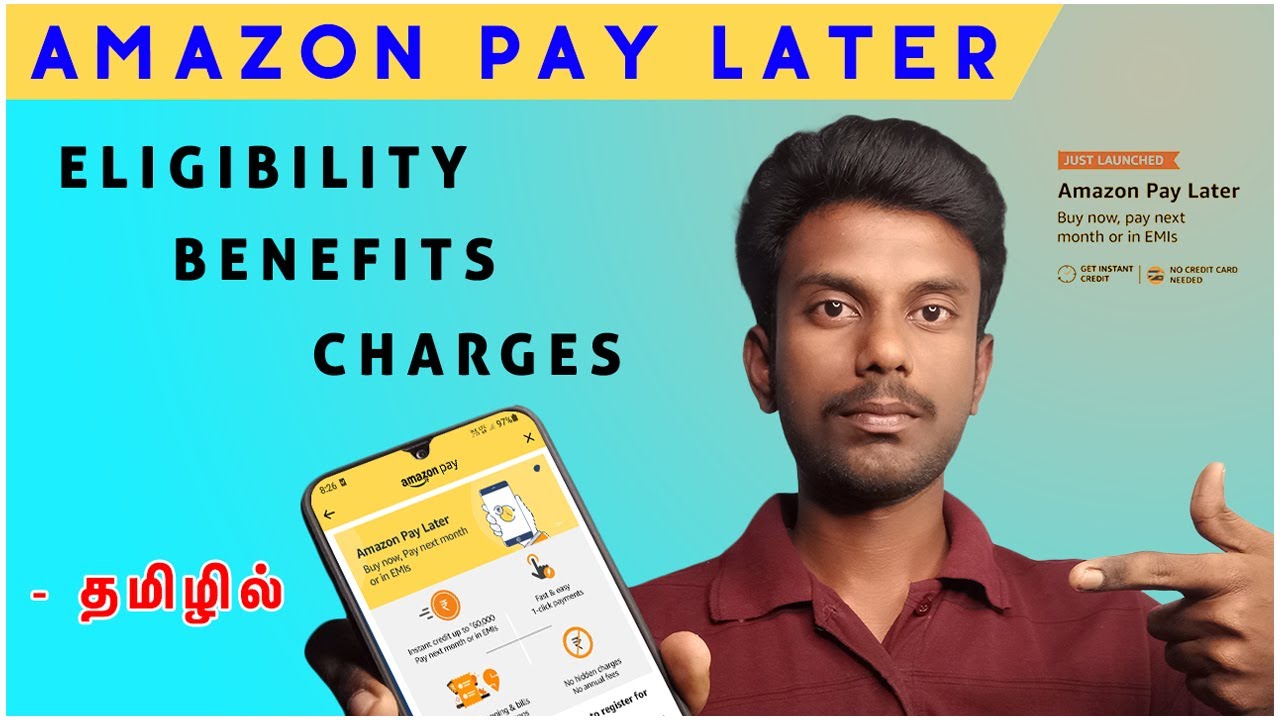 Amazon Pay Later பற்றிய முழுமையான விளக்கம் | amazon pay later tamil | Tricky Tricks Tamil