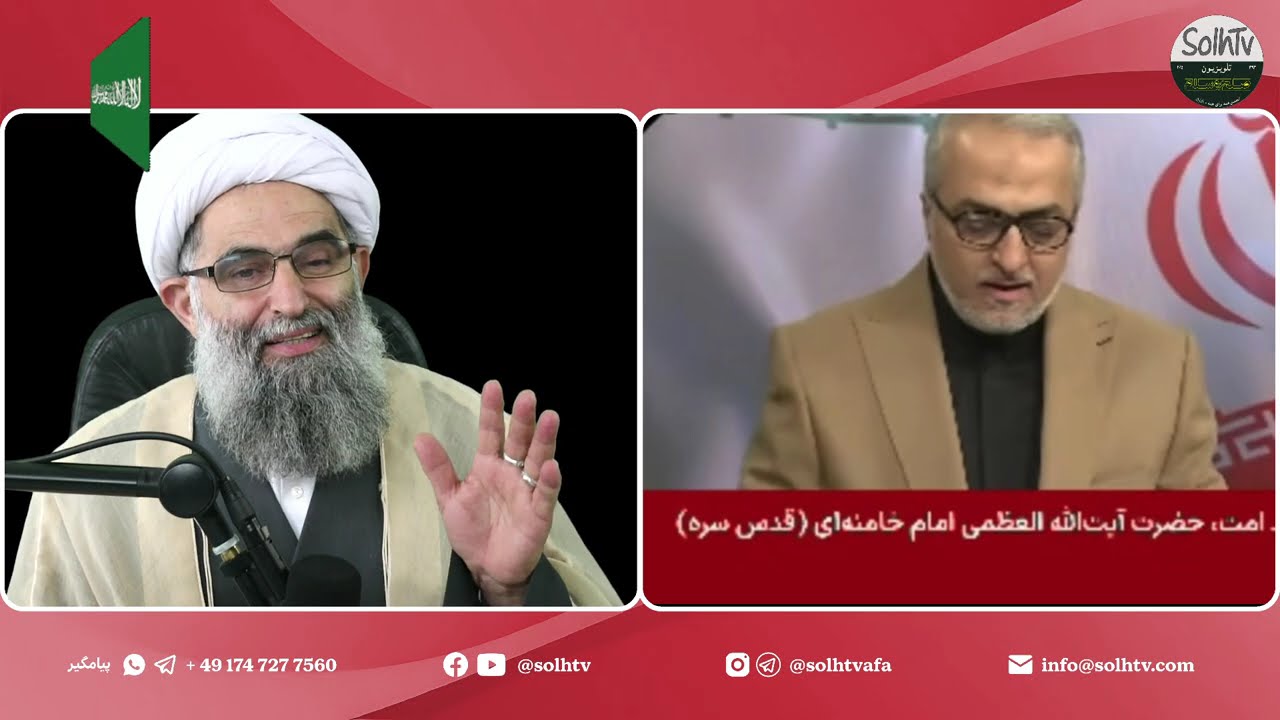 مرگ خامنه ای قطعی و باعث شادی میلیونها انسان شد