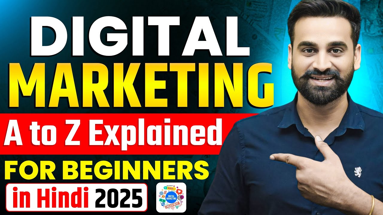 Digital Marketing Explained For Beginners || Hindi
