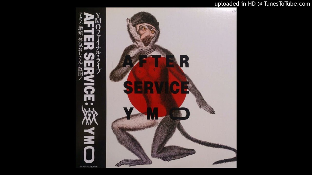 【HD】 KEY - 手掛かり（AFTER SERVICE 1983）- YMO