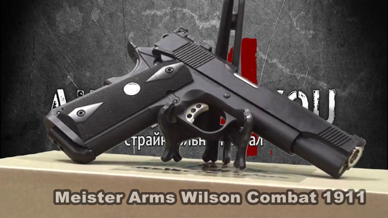 Meister Arms Wilson Combat 1911