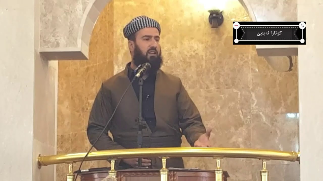 ملا هژار سندی  /  ئەجرو پاداشتێ گوتنا لا اله الا الله