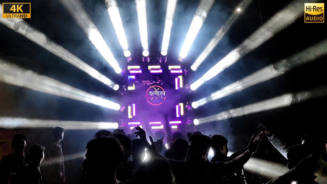 DJ Brahmastra X DJ Saranga Collection | Amazing Lighting | Mata Visharjan 2024| HD Sound | CG04 LIVE