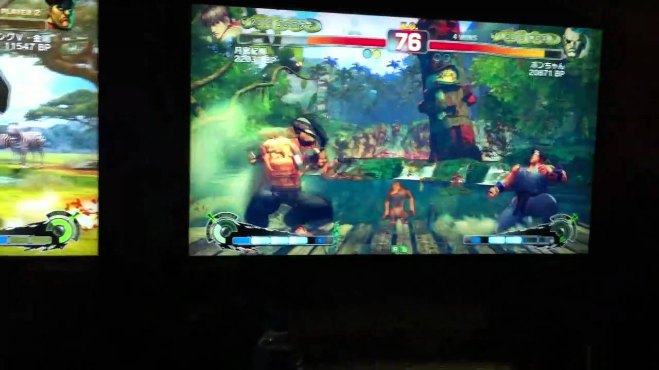 Kiryu Tsukimiya (Guy) vs Bonchan (Sagat)