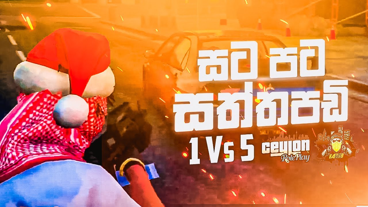 Hostage Shootout 💛⚡️ | Full Situation | Ceylon Vagos | CeylonRP