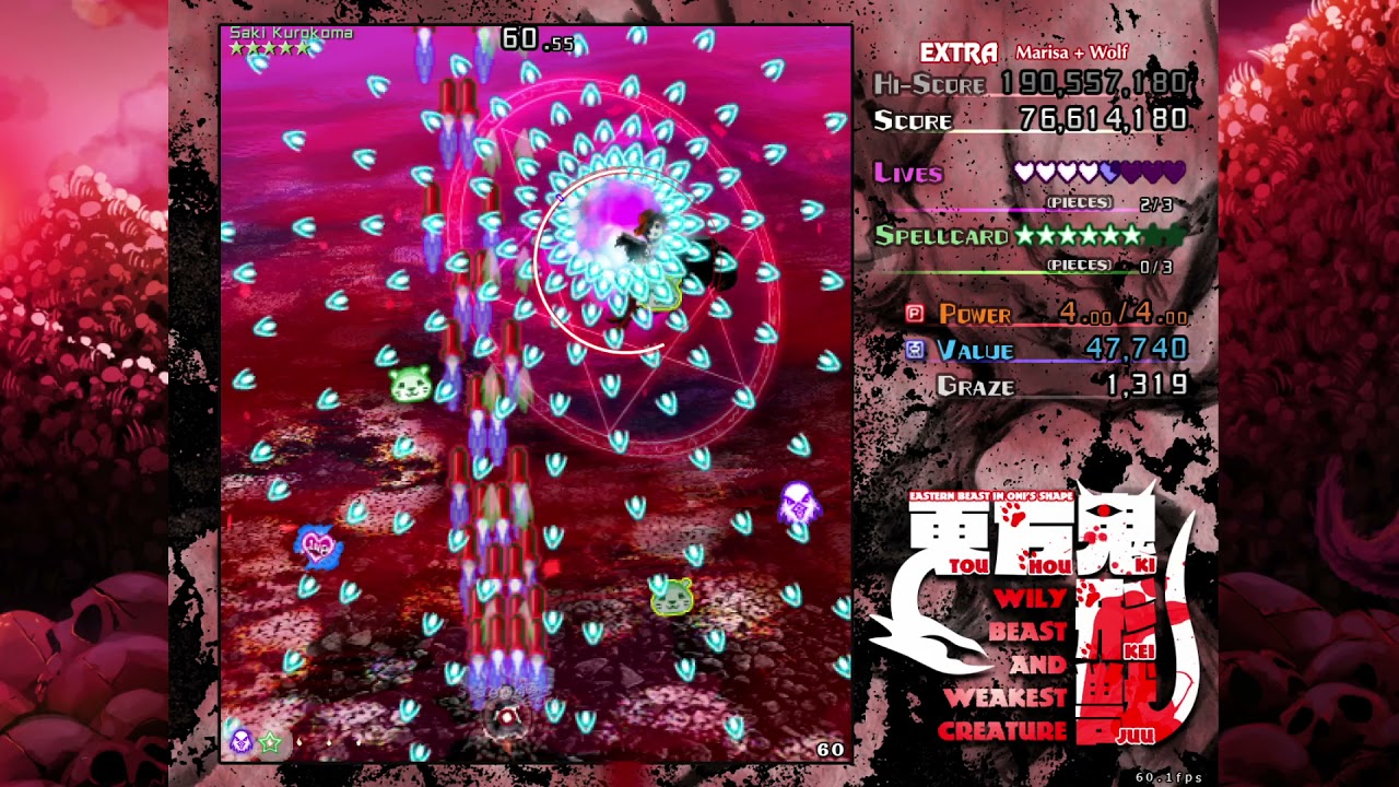 Touhou 17: WBaWC - Perfect Extra Clear (Marisa Wolf)