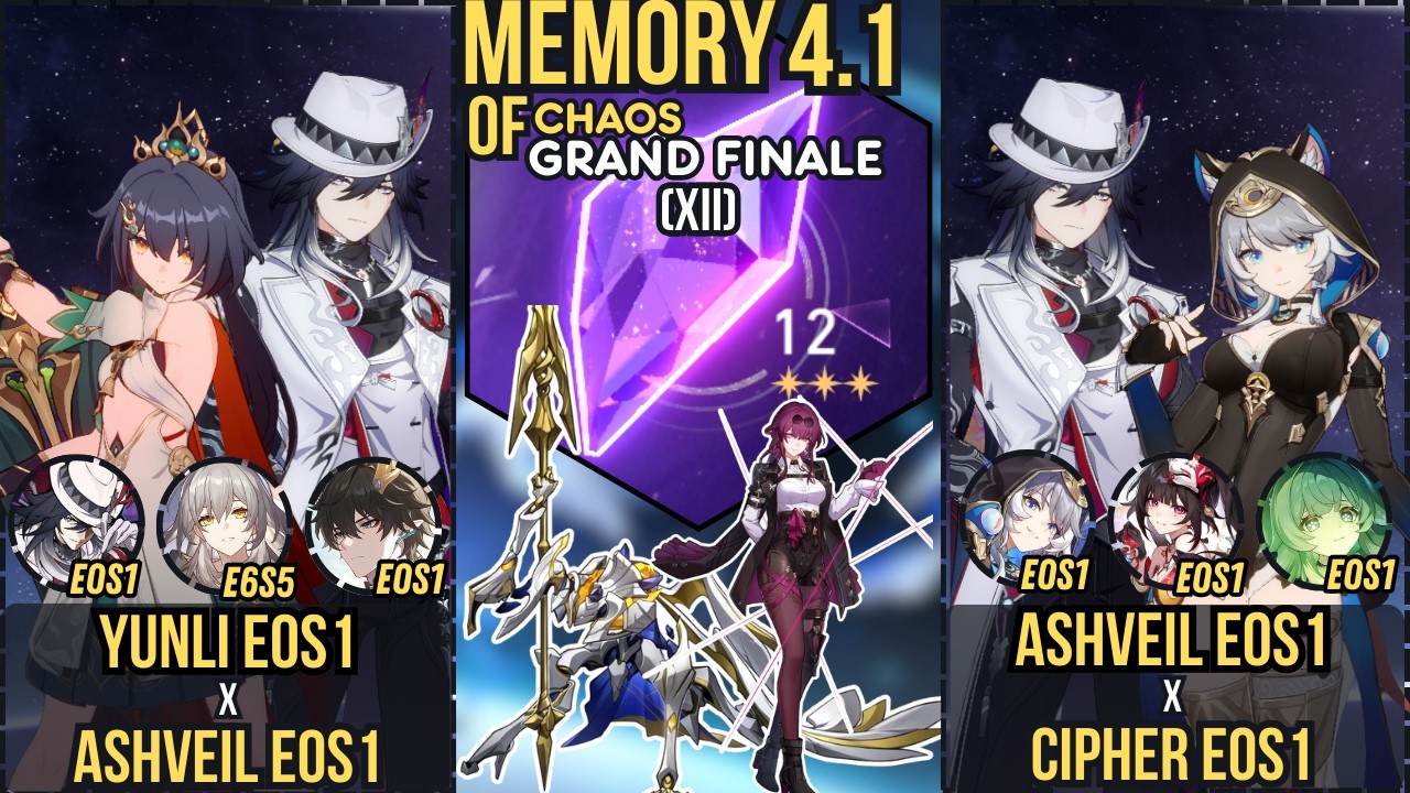 V4 | Yunli E0S1 Ft Ashveil E0S1 x Ashveil E0S1 Ft Cipher E0S1 | New Memory of Chaos 4.1 #ashveil