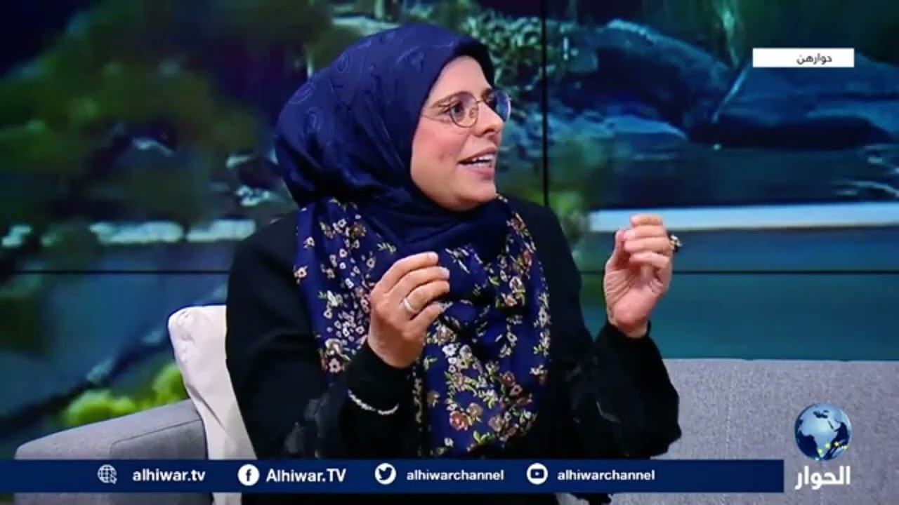 مفعول الحسد والسحر