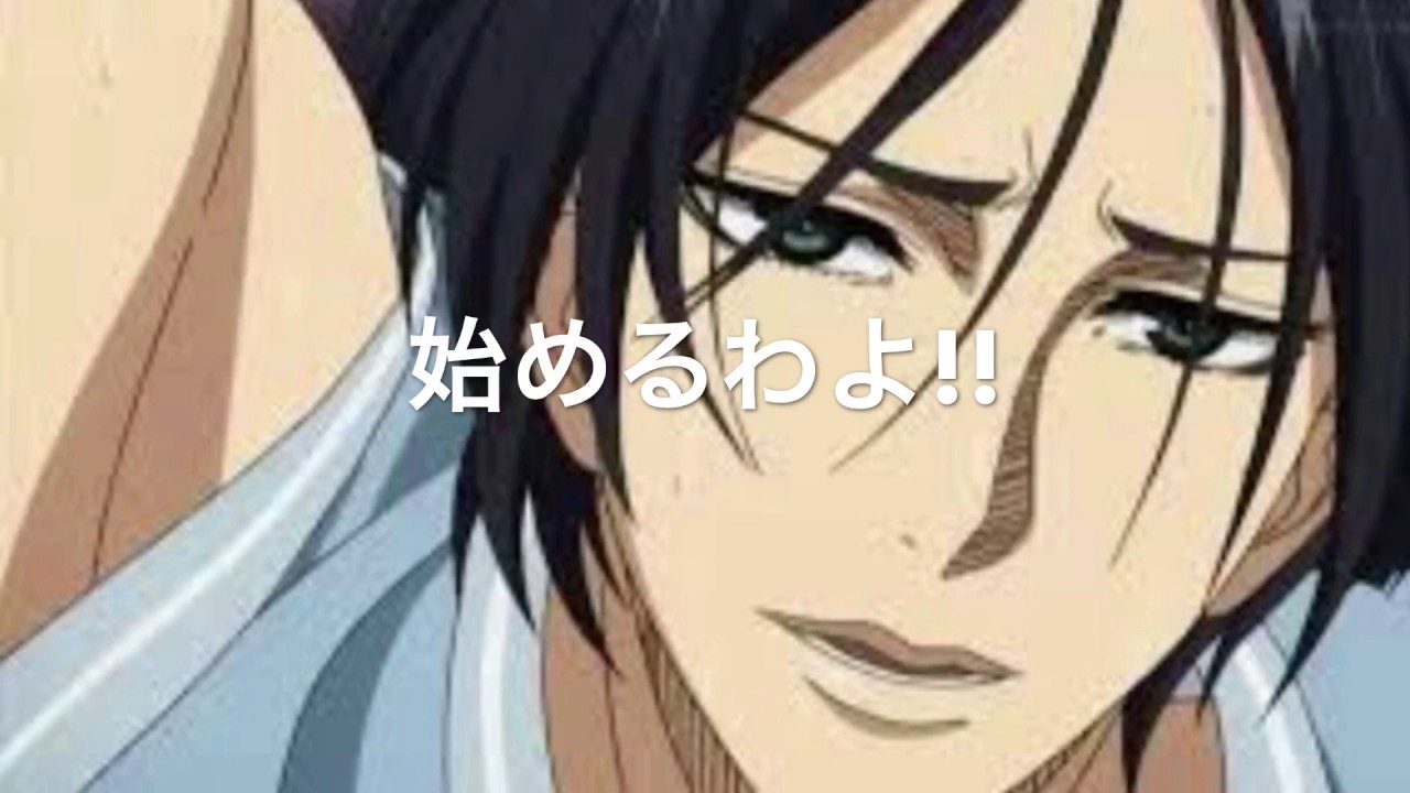今吉翔一さんのマンガセリフを見て桜井良が引いたみたいです