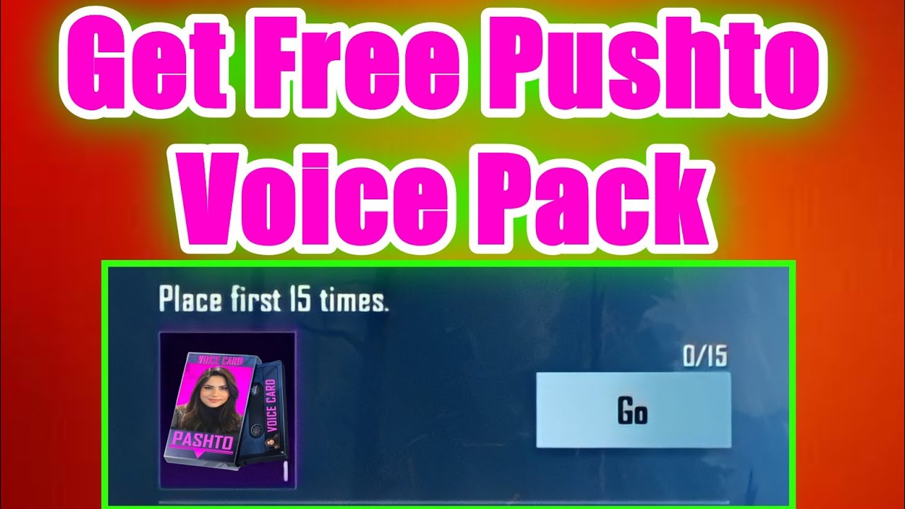 How to Get Free Neelam Muneer Pushto Voice Pack | Place First 15 Times | PUBG Place First 15 Times