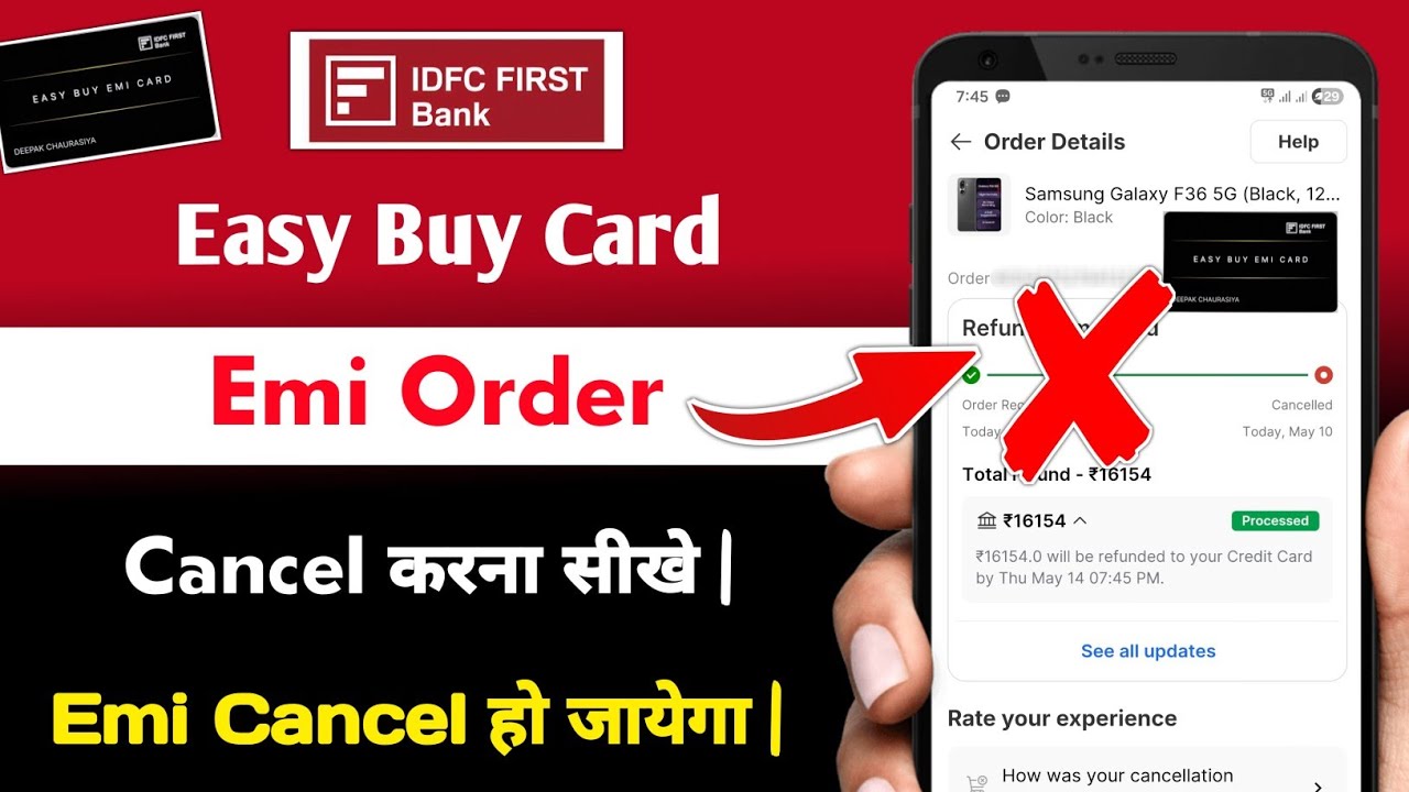 Idfc Easy Buy Emi Card Order Cancel kaise kare | easy buy emi card flipkart order cancel refund le